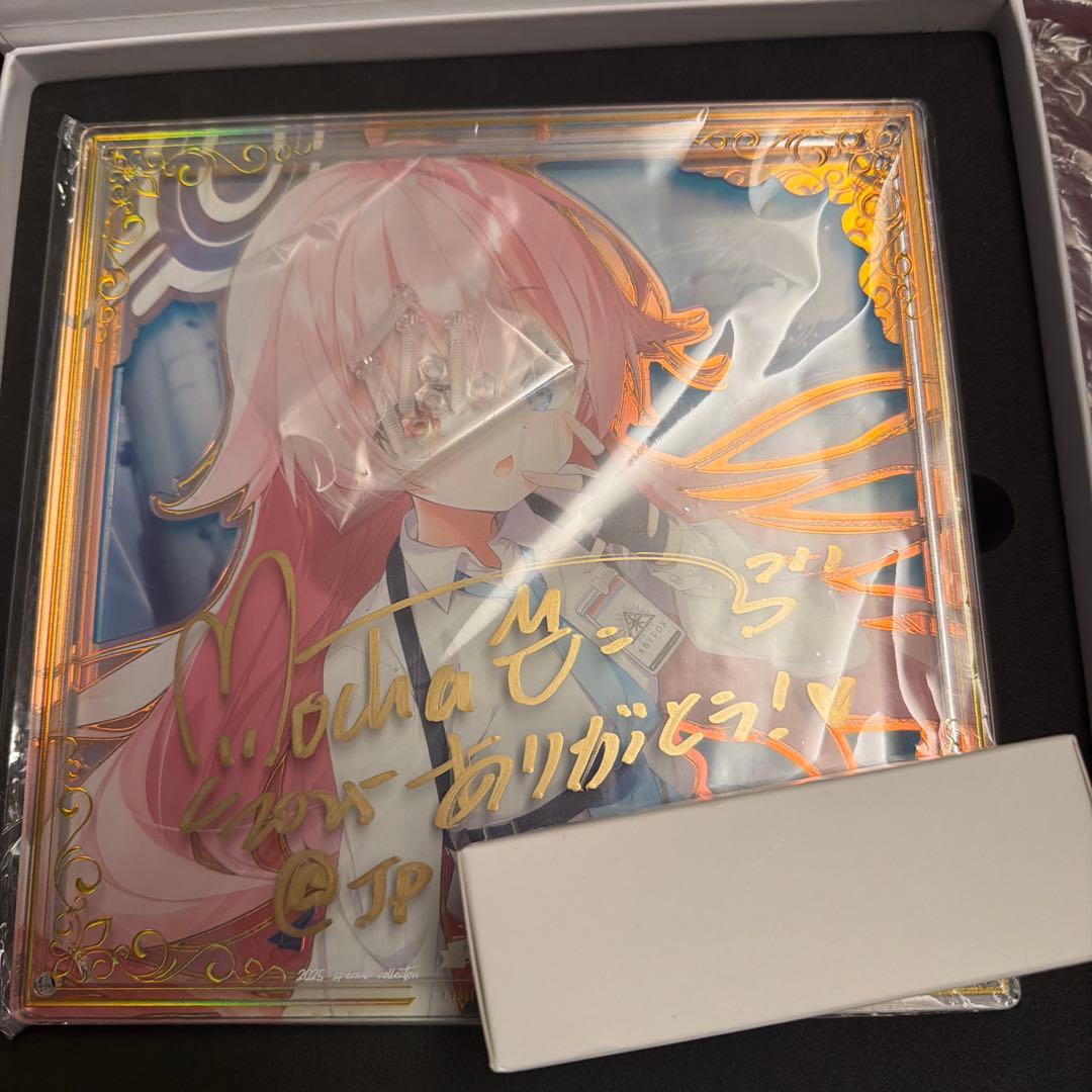 黒執事 ナンジャタウン アロイス 缶バッジ