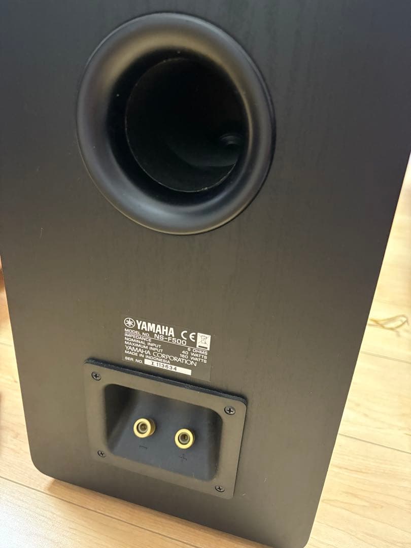 MiLKさま専用ハイレゾ対応YAMAHAスピーカー NS-F500 ②1個