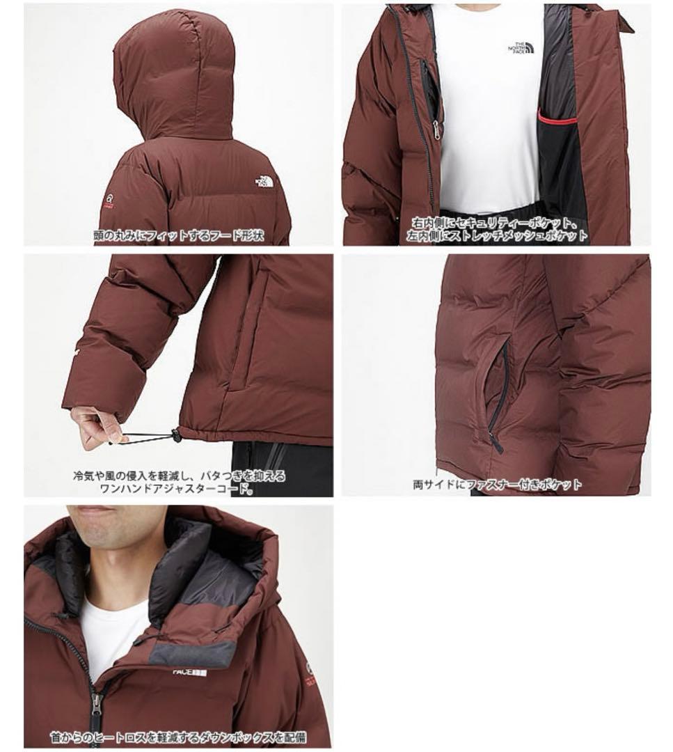 希少カラー ノースフェイス ビレイヤーパーカ セコイアレッド M - メルカリ