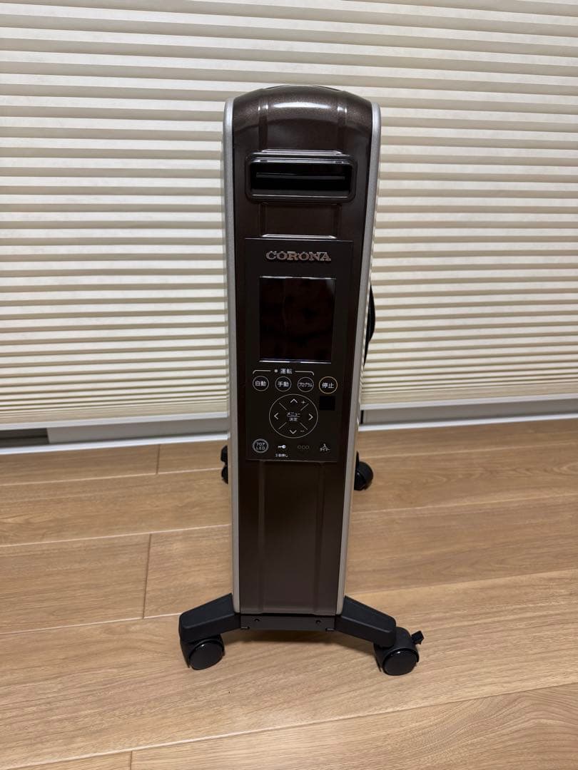 美品　コロナ　オイルレスヒーターノイルヒート DHS-1524 (2024年製) オイルレスヒーター ノイルヒート シャンパンブラウン DHS-1524 [最大