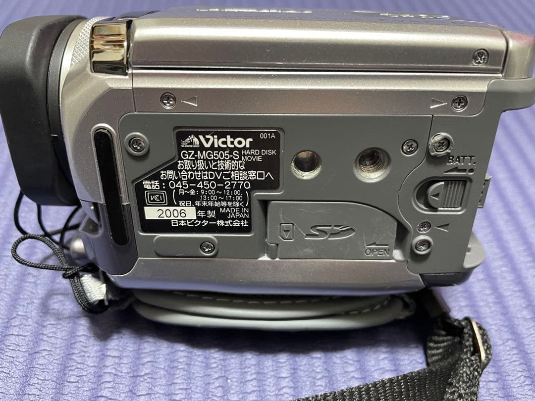 Victor Everio 5メガピクセル HDD 30GB 本体 - メルカリ