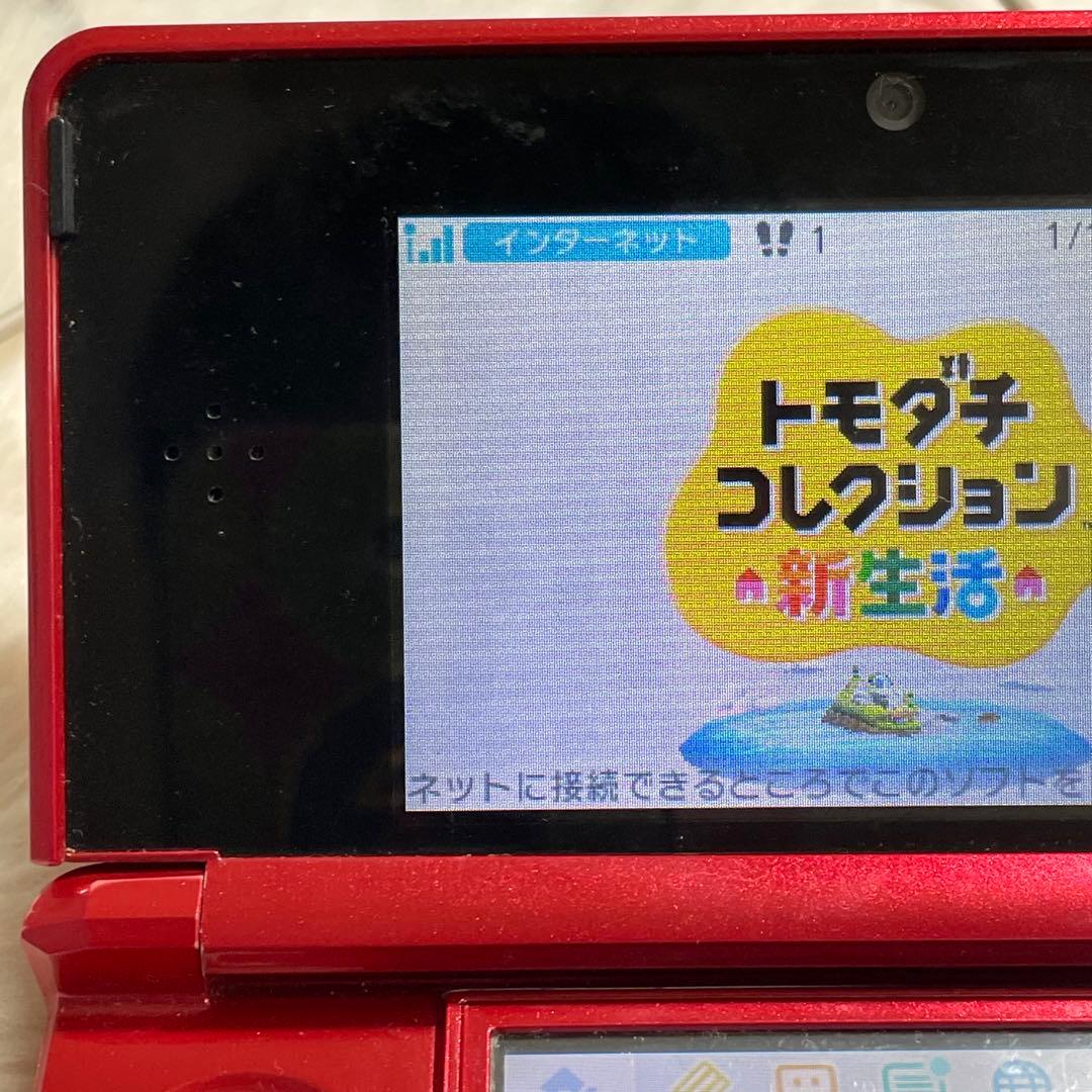 ニンテンドー3DS メタリックレッド 本体 箱付き - メルカリ