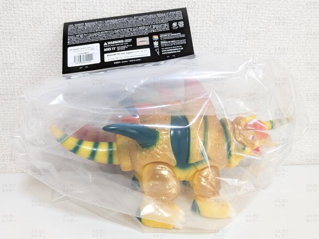 MAT(MONSTER ART TOY)シリーズ ザイゴン+ミニアンチラ星人 - メルカリ