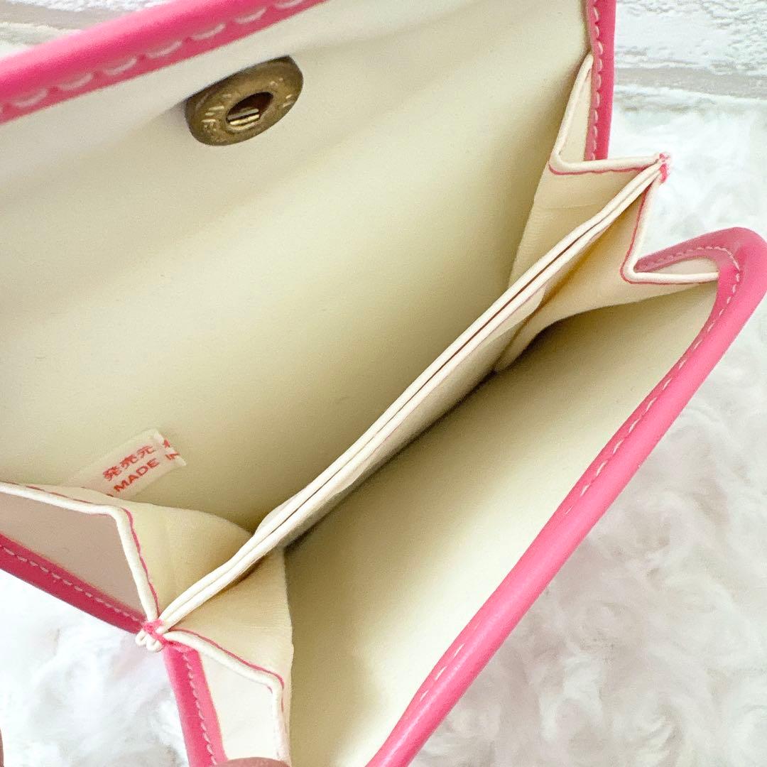 るるる学園 財布 1993 レトロ サンリオ 当時物 激レア 希少 美品