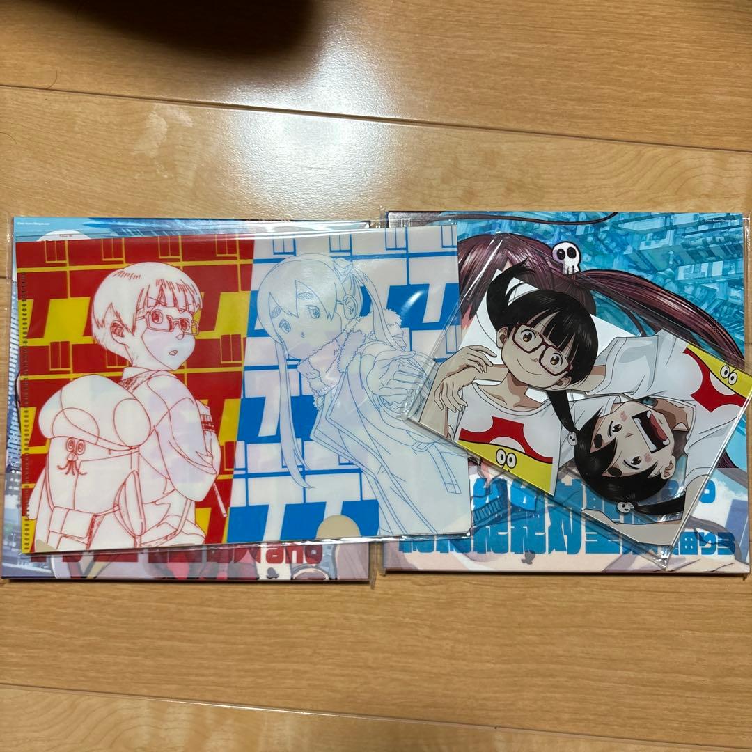 限定生産】デッドデッドデーモンズデデデデデストラクション