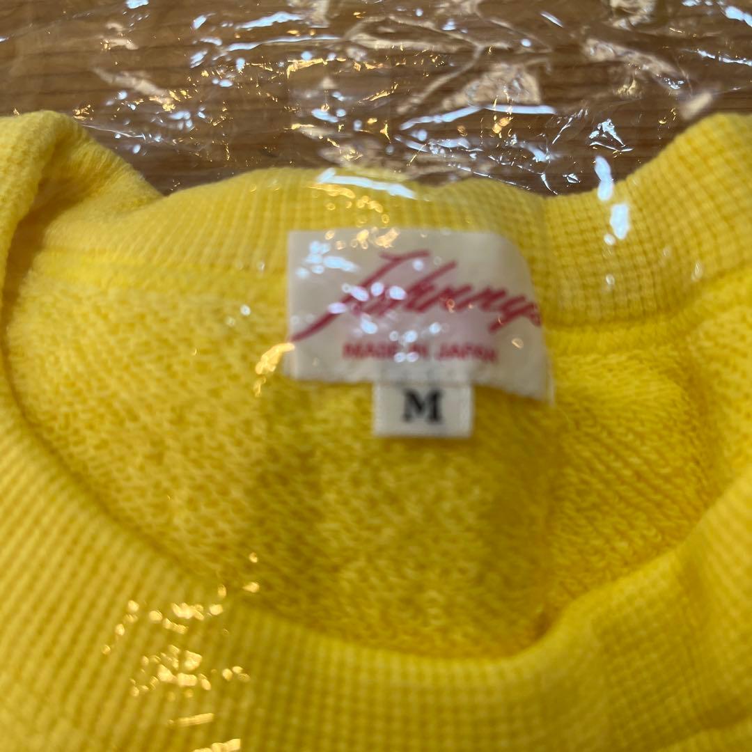 光GENJI 公式 トレーナー 佐藤敦啓 カラー（黄色） 貴重！未使用