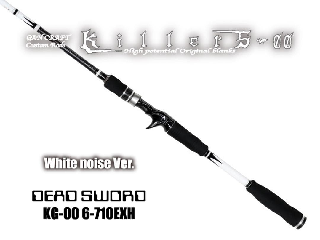 t*5様 ガンクラフト　デッドソード　ホワイトノイズ ガンクラフト キラーズ00 デッドソード ホワイトノイズ 2023 モデル