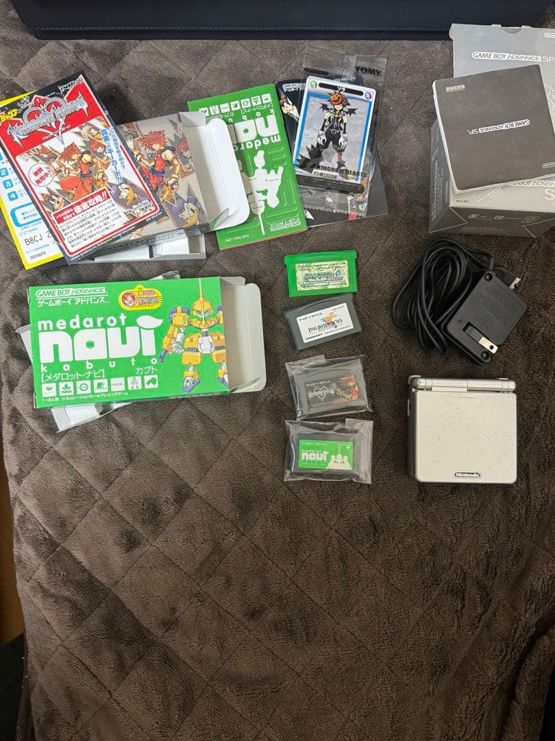 ゲームボーイアドバンスSP＋ソフト4本 ゲームボーイアドバンスオールソフトカタログ 2002: ニンテンドー