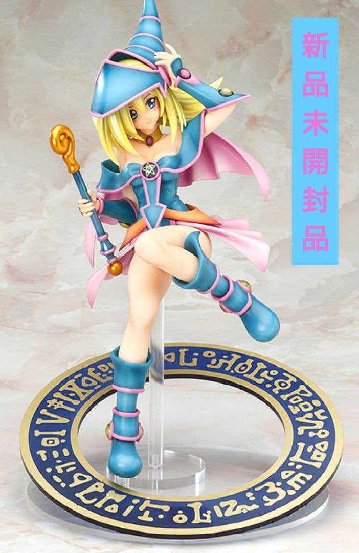 マックスファクトリー】ブラック・マジシャン・ガール 1/7 完成品