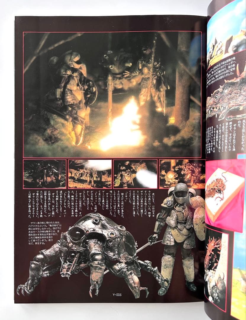 TWO FACTORY 横山宏の世界 小林誠の世界 - メルカリ