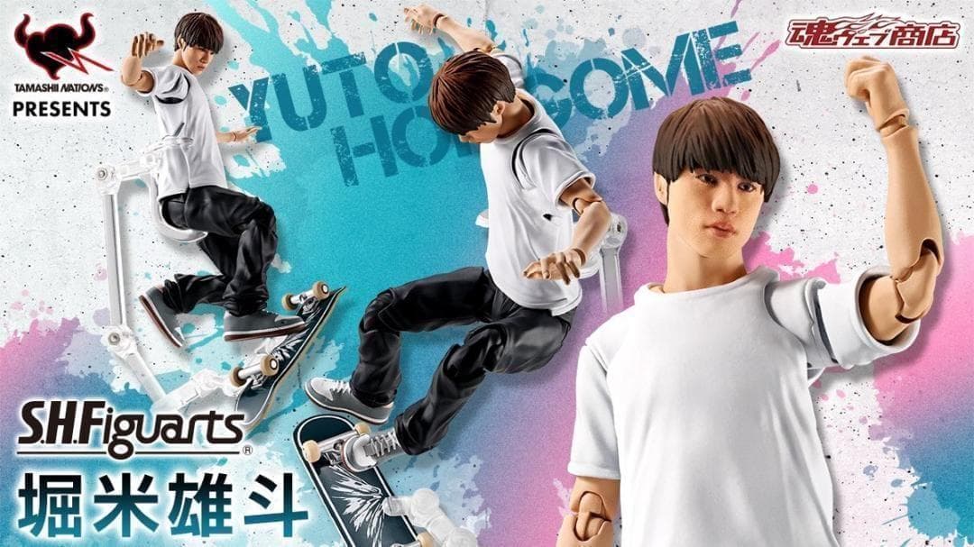 2個 堀米雄斗 S.H.Figuarts　フィギュア