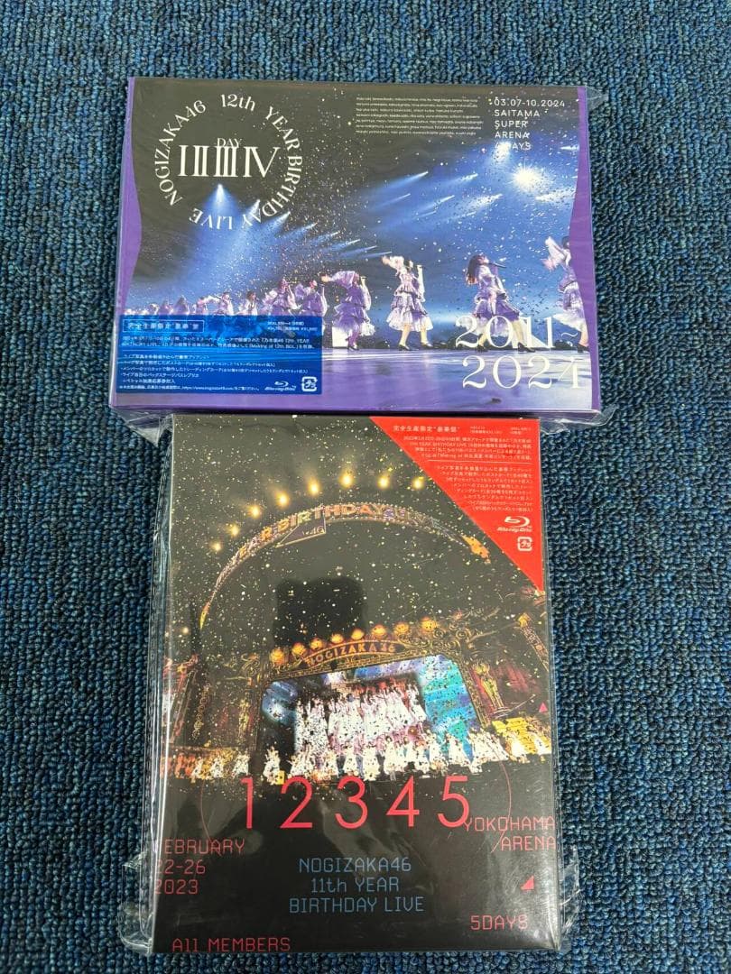 乃木坂46 11th /12th 完全生産限定盤 2枚 Blu-ray Amazon.co.jp: 12th YEAR BIRTHDAY LIVE (Blu-ray) (完全生産限定盤