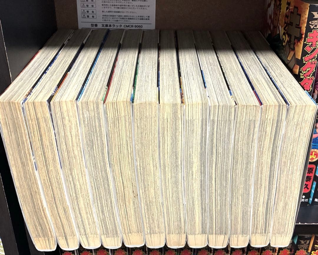 キングダム 1〜50巻 全巻セット