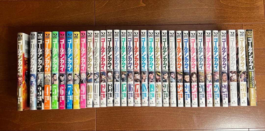 ゴールデンカムイ 1〜31全巻　公式ファンブック　セット ゴールデンカムイ 1〜31巻 全巻セット : 函館 蔦屋書店 ヤフー店