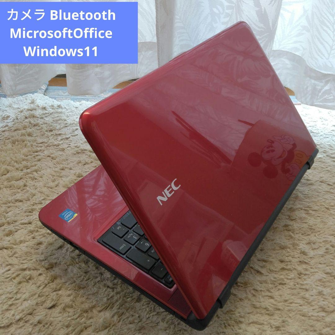 千37 特価 直ぐに使える初期設定済み Office ノートパソコン 楽天市場】ノートパソコン office付き 初期設定済み Windows11 新品 高