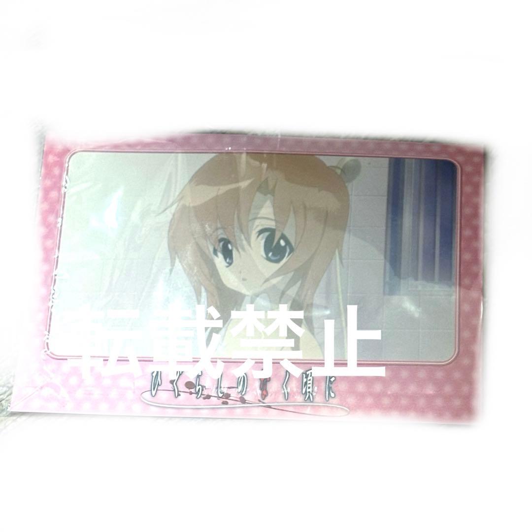 メルカリ便で発送！ひぐらしのなく頃に ポストカード？レナ ひぐらしのなく頃に 両面ポスター#① 竜宮レナ - メルカリ