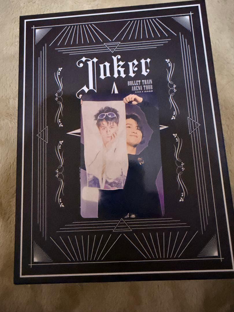 超特急 ハル トレカ - メルカリ