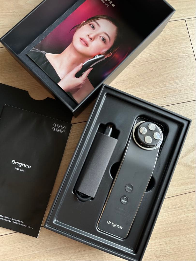 美品★ELEKI LIFT ブライト 美顔器 EMS Amazon.co.jp: Brighte(ブライト) ELEKI LIFT (美顔器/EMS/フェイス