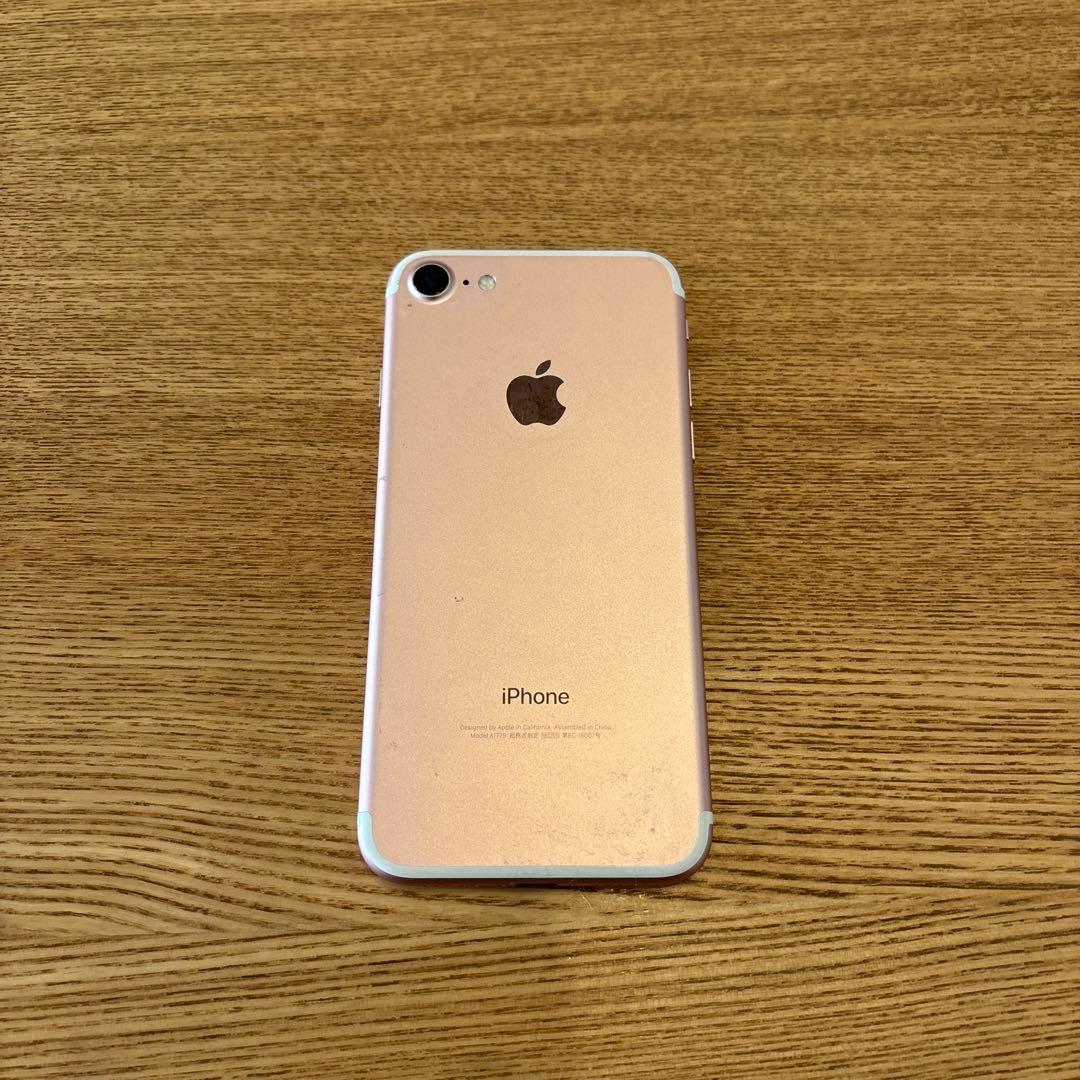 iPhone 7 256GB バッテリー83% simフリー - メルカリ