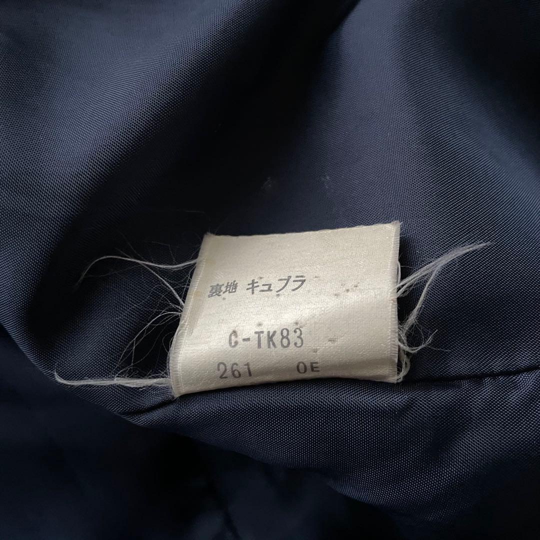 レア美品✨イヴサンローラン ピーコート 金ボタン ナポレオン ネイビー