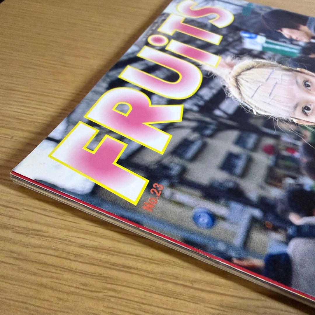 超希少 1999 FRUiTS No.23 フルーツ 原宿 サブカル スナップ - メルカリ