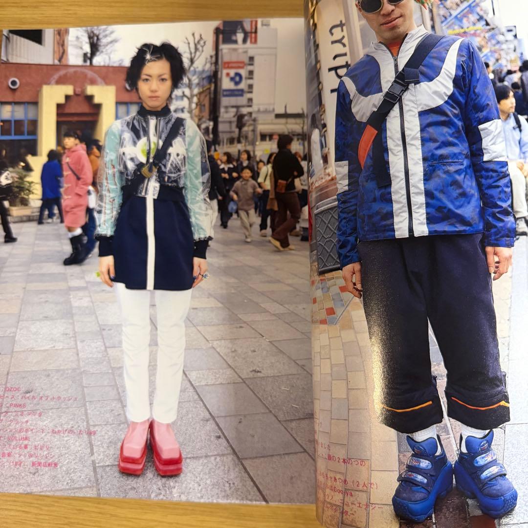 超希少 1999 FRUiTS No.23 フルーツ 原宿 サブカル スナップ - メルカリ