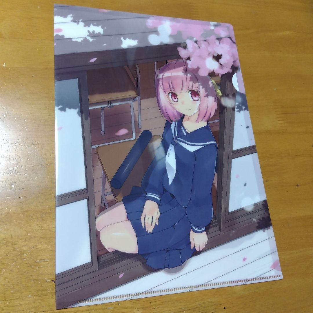 ここあ様 リクエスト 2点 まとめ商品 - メルカリ