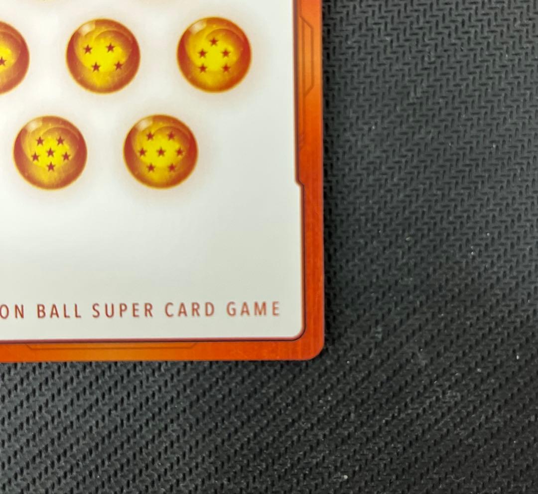 ラ*ン様 ドラゴンボールフュージョンワールドエナジーマーカー E-49 金