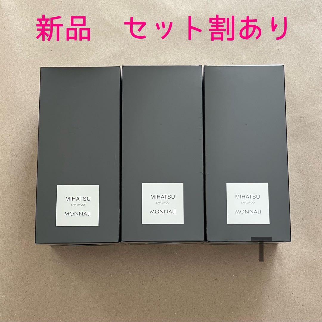 新品未開封　MONNALI モナリ ミハツシャンプー　3本 楽天市場】□最大2100円OFFクーポン配布中□ ○ 【3個セット】 モナリ