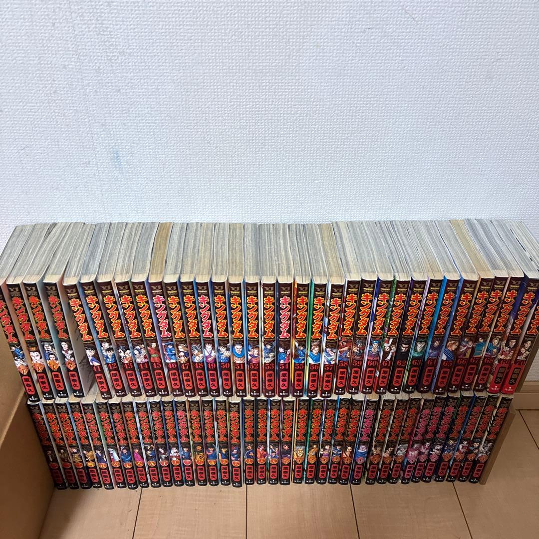 キングダム 70巻セット 1巻〜70巻 - メルカリ