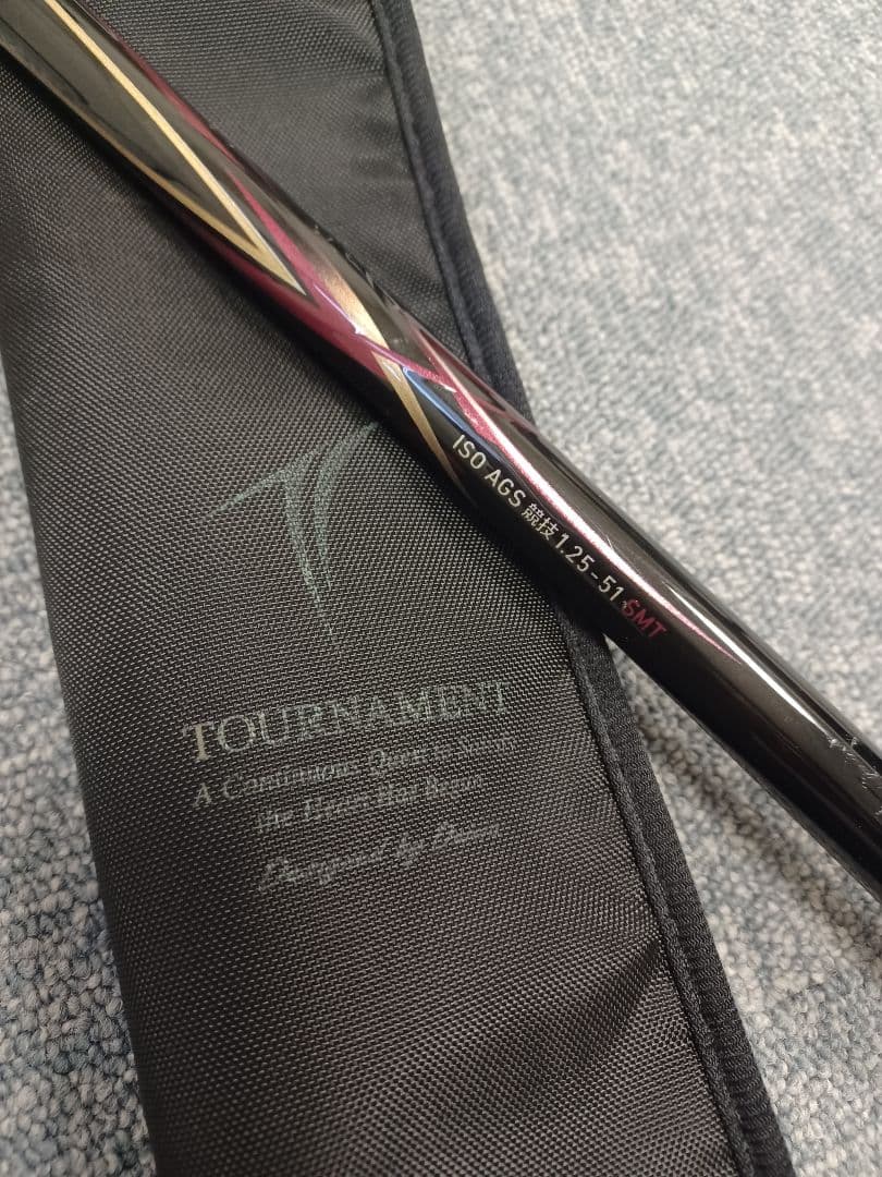 トーナメントISO AGS 競技1.25-51 SMT　DAIWA　磯竿　ダイワ ダイワ トーナメントISO AGS 競技1.5-51SMT・R (ロッド・釣竿) 価格