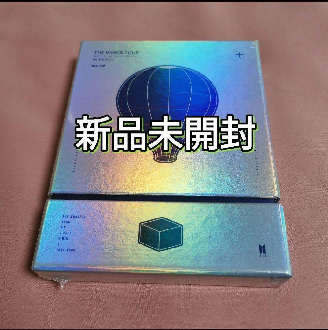 【新品未開封】BTS THE WINGS TOUR Blu-ray s-l400.jpg