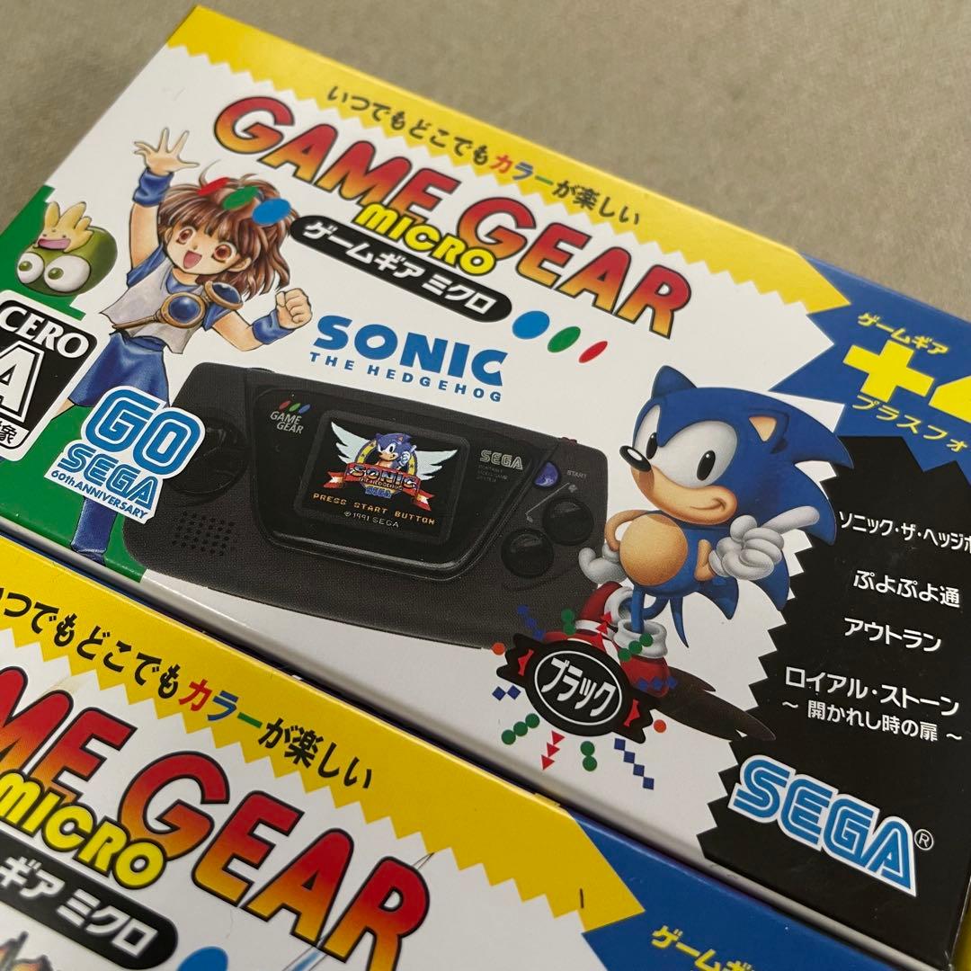中古】セガ ゲームギアミクロ 4色セット - メルカリ