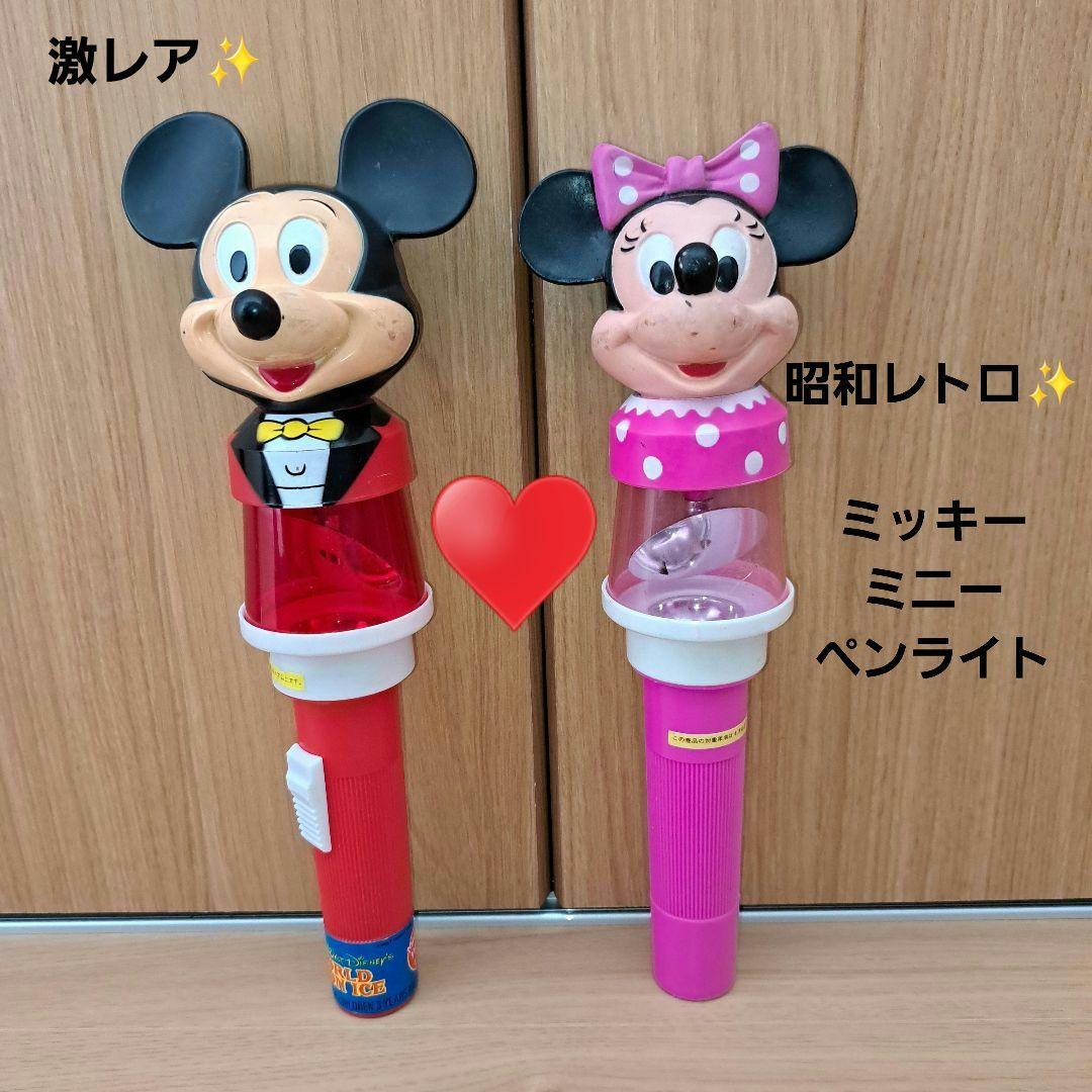 激レア】ディズニー オンアイス ペンライト ミッキー ミニー 2個