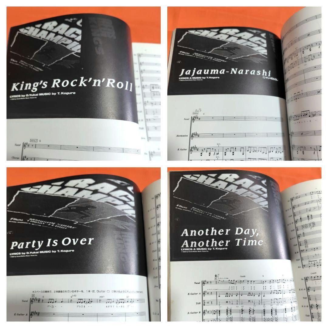 Red Warriors】レッドウォリアーズ バンドスコア TAB譜 希少 - メルカリ