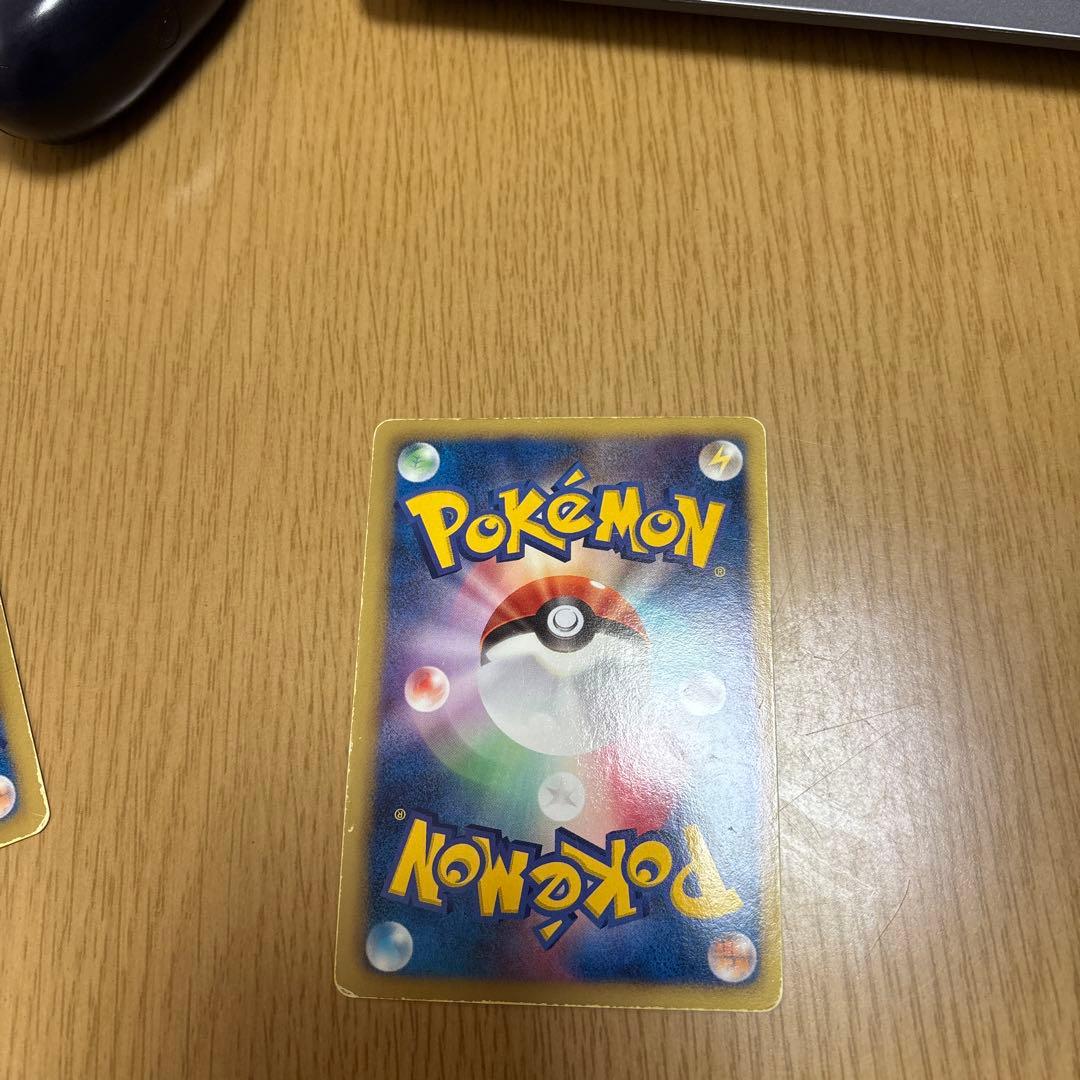 グラードンEX SR [ヘイルブリザード] BW3 054/052 - メルカリ