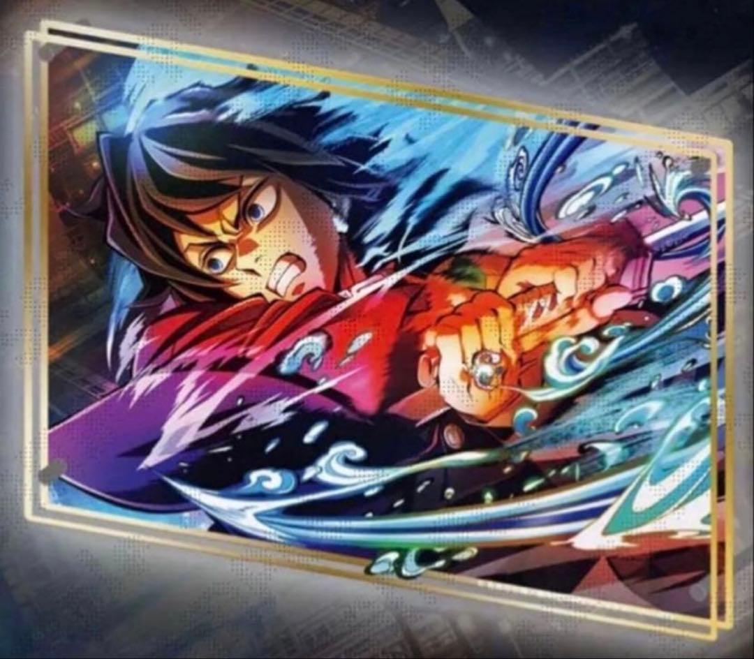 鬼滅の刃WEBSHOPくじ A賞 ビッグレイヤードアクリルパネル 冨岡義勇