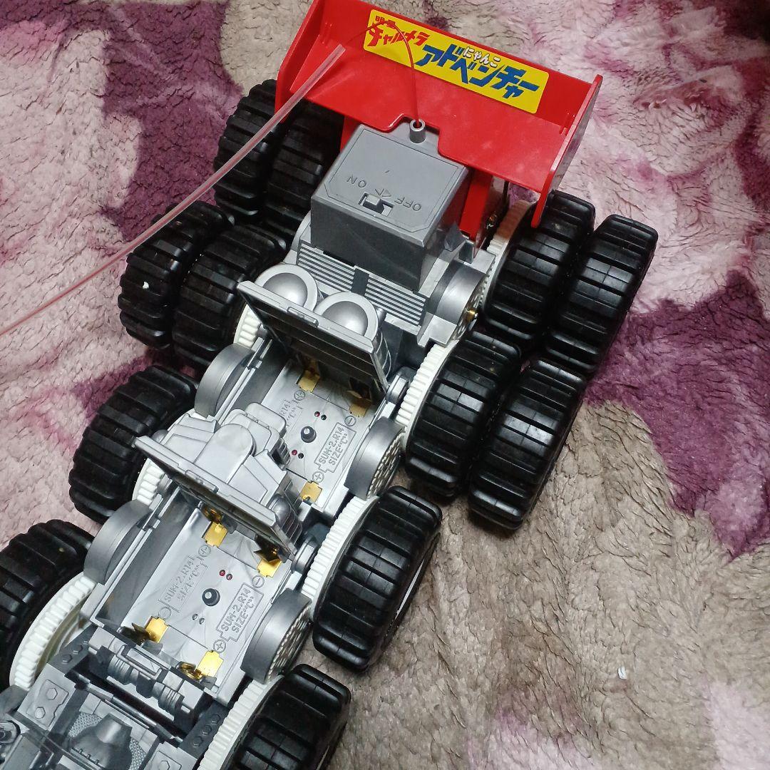 明星チャルメラにゃんこアドベンチャーラジコン【非売品】【当時品