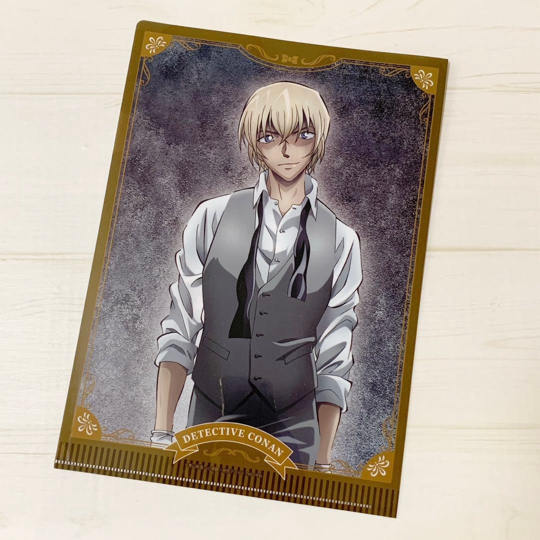 名探偵コナン 安室透 降谷零 クリアファイル A4サイズ バーボン 文具