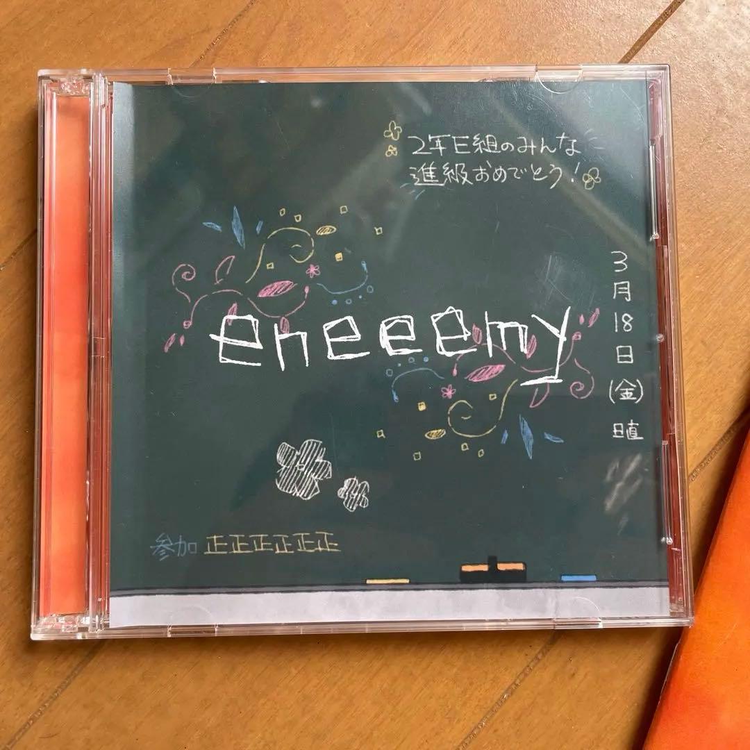 eneeemy ボカロCD サイン入り - メルカリ