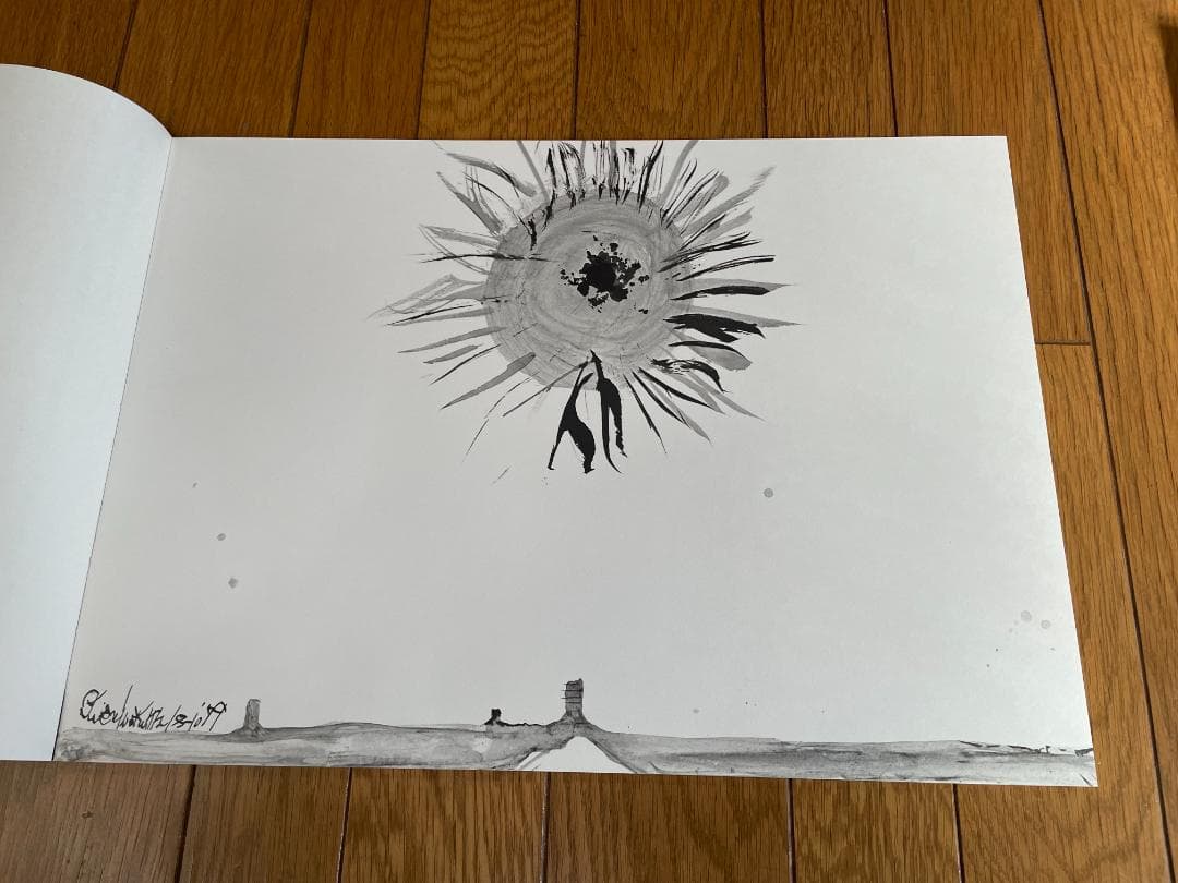 アリゾナとカチナドール 猪熊弦一郎作品集 全4冊揃 - メルカリ