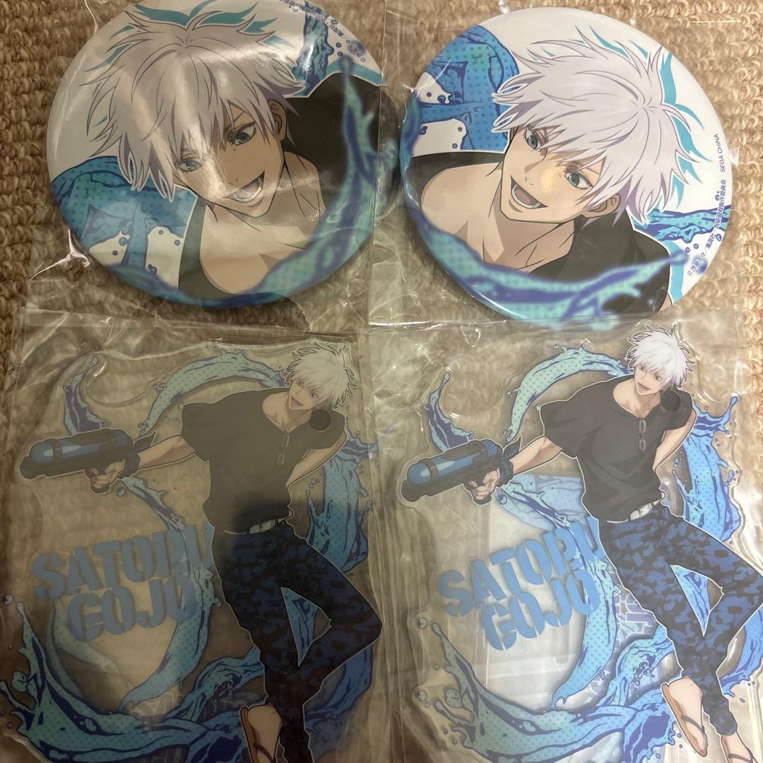 セガラッキーくじ五条悟 缶バッジ&アクスタ 2個セット 呪術廻戦 セガ ラッキーくじ SPLASH×BATTLE K賞 缶バッジ 五条悟