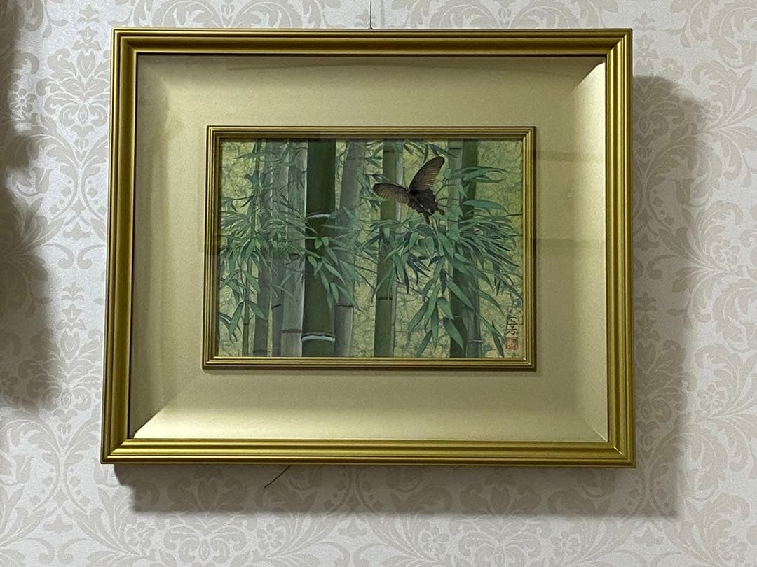 水彩画★大竹正芳作★竹林・黒アゲハ蝶★日本画 水彩画☆大竹正芳作☆竹林・黒アゲハ蝶☆日本画