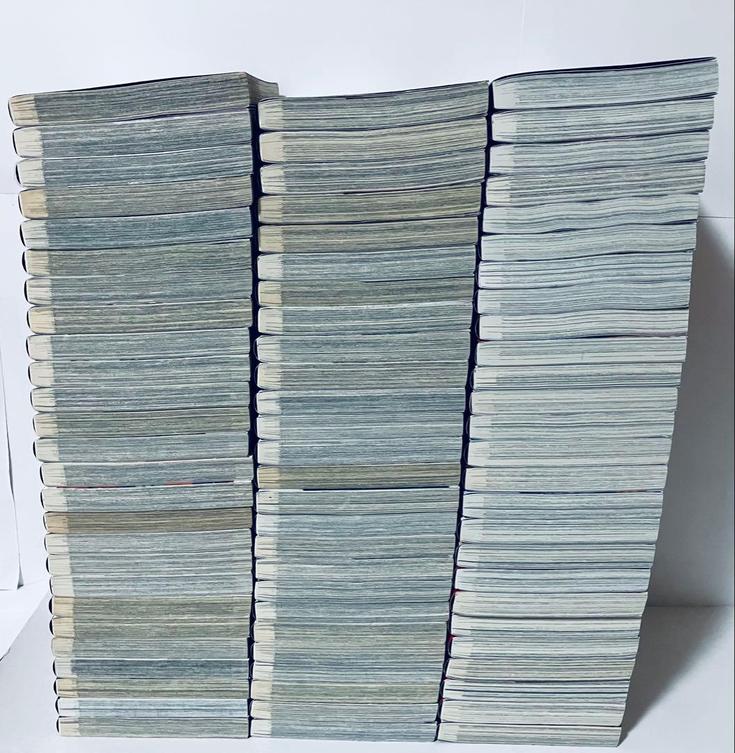 キングダム 全巻セット 1〜78巻 ① - メルカリ