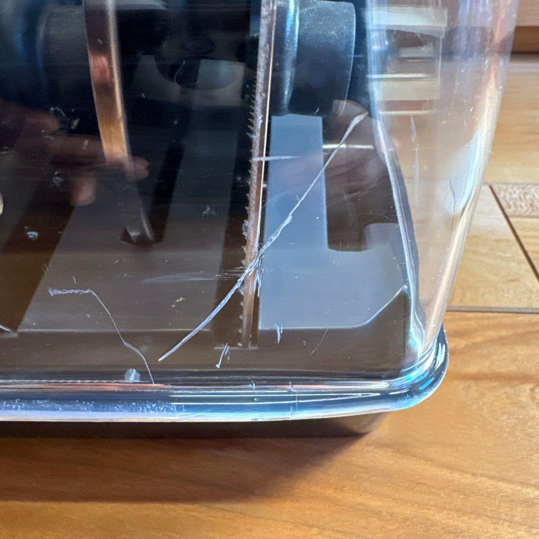 robot coupe magimix 3200 2.6L フードプロセッサー