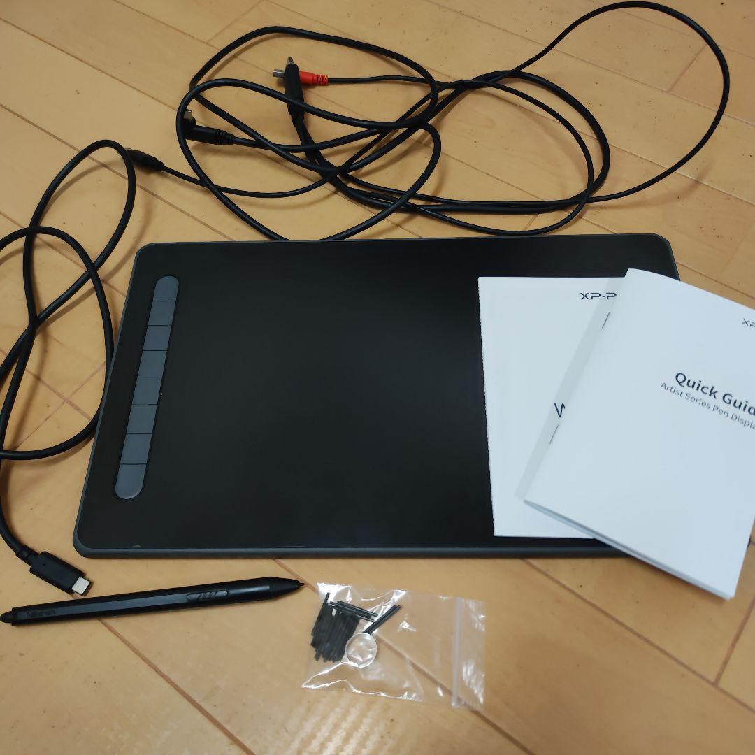 XPPen 液タブ Artist 12セカンド 豪華版】Artist 12セカンド X3スマートチップ搭載したペンを採用した