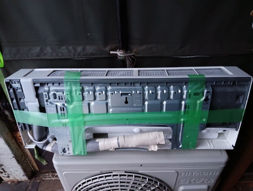 日立・ルームエアコン《白くまくん》 6畳用 RAS-AJ22K/2020年製