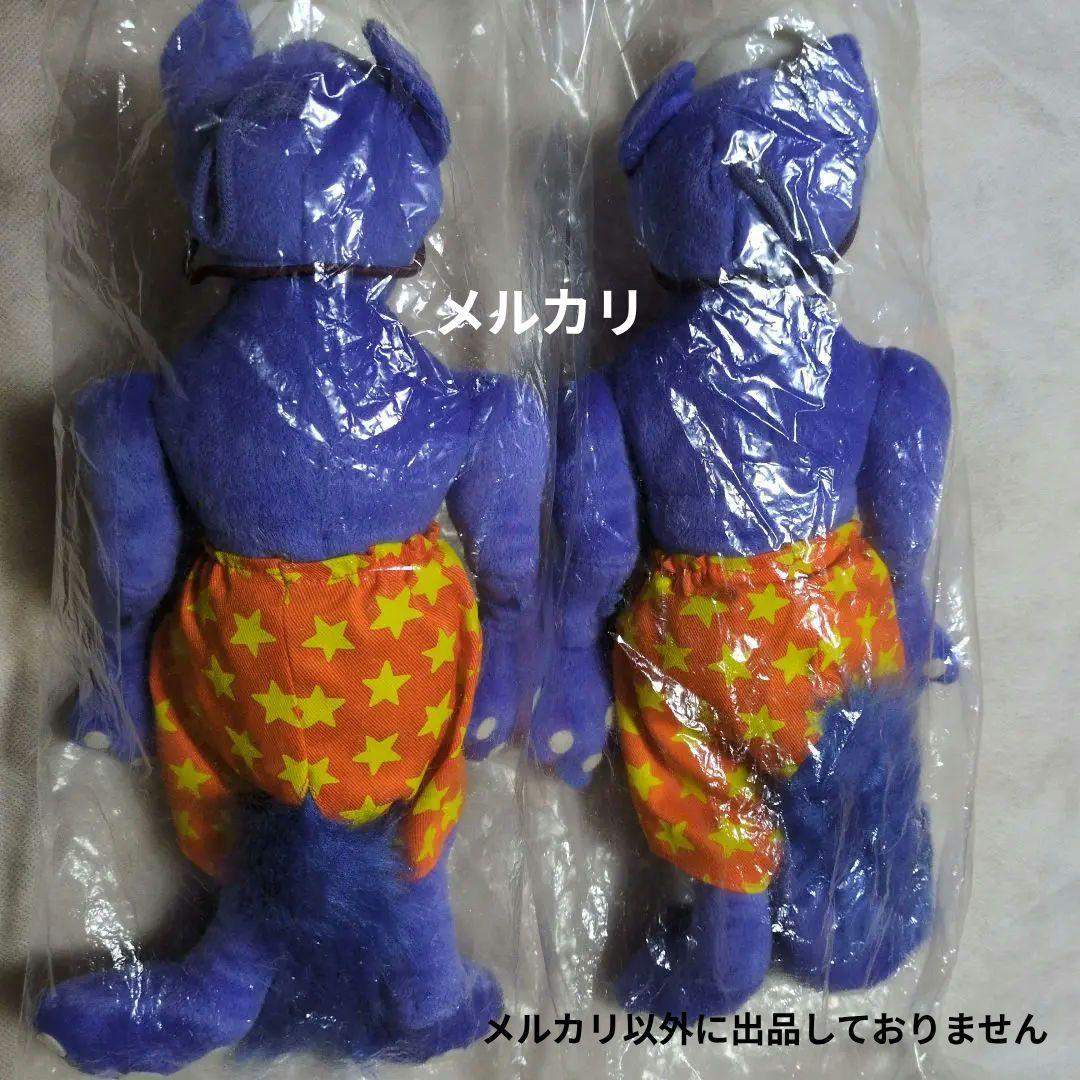 2点 中古❤️未使用❤️廃盤❤️ ポピーザぱフォーマー ❤️ケダモノ