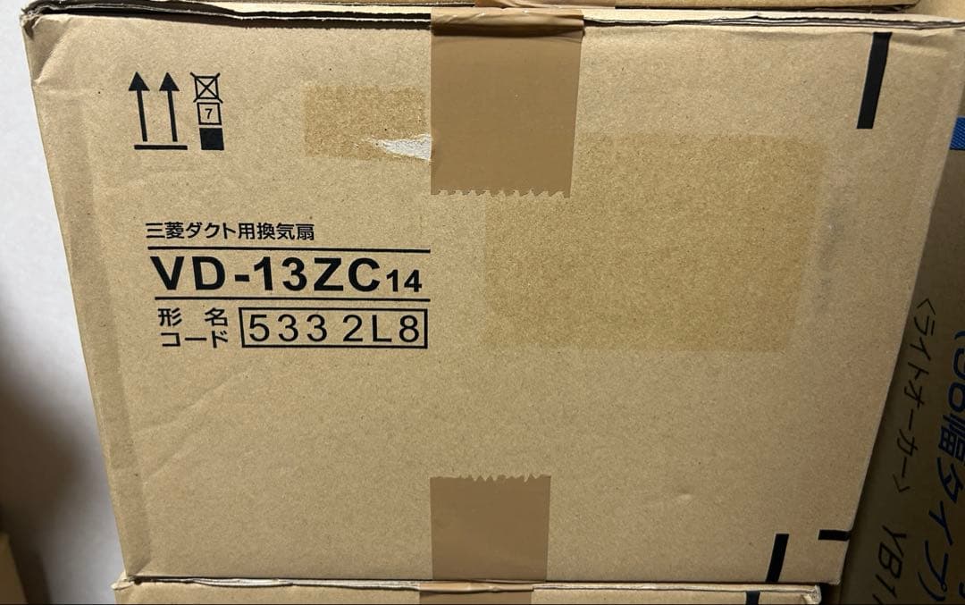 tokyocafe 様専用】3個まとめ売り三菱電機 VD-13ZC14 換気扇