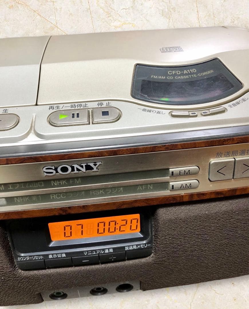 奇跡のカード全付属SONY ソニー CDラジオカセットレコーダーCFD-A110